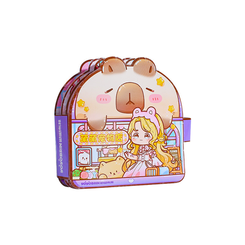 Yoyo Brin libro tranquilo traje yoyo un día serie lindo diario de dibujos animados niños escena pegatina libro