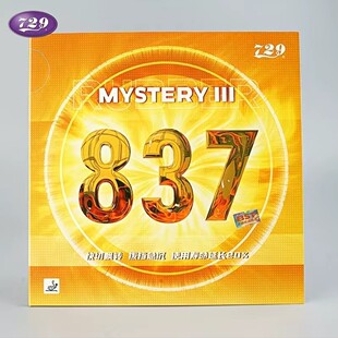 729���x837ƹ�����L�z�zƤƹ���������z���zƬ�w���z�����������