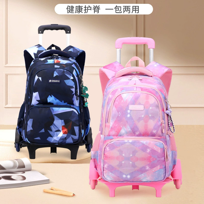 Natural Fish Suitcase, backpack, capacious fashionable set for men and women, 3 piece set