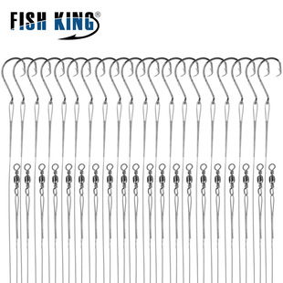 FISHKING Luya anti-bite front wire 7 20pcs metal sea wire steel wire American swivel anti-rust fish hook