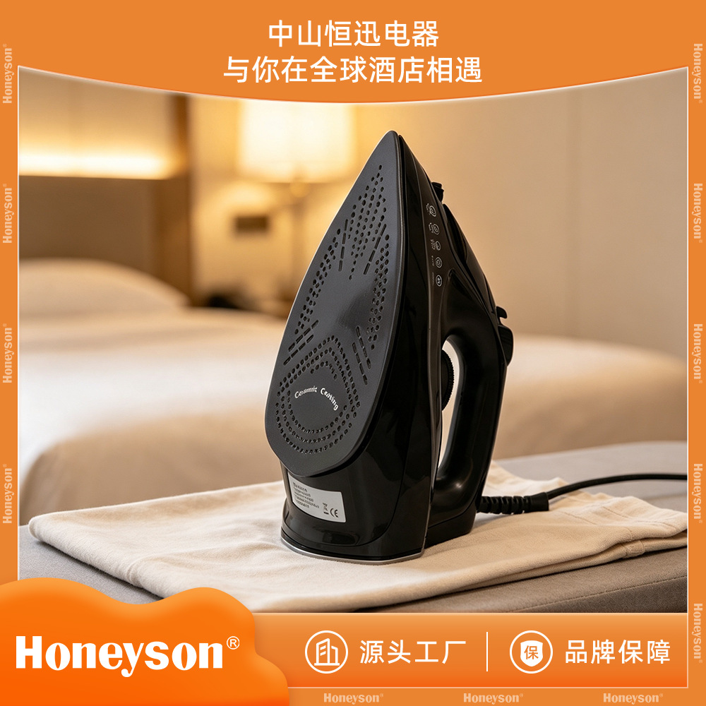 Plancha de Vapor para Habitación de Hotel con Suela de Cerámica y Regulación de Temperatura