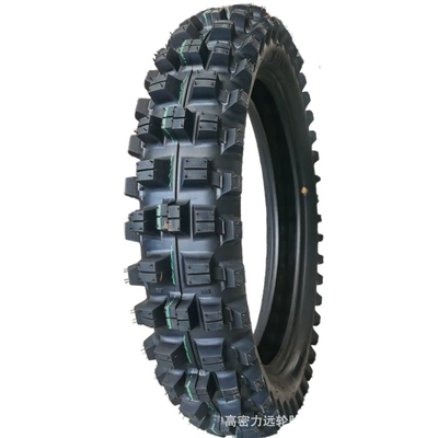 Yolsuzluq şinləri Motorcycle Tire