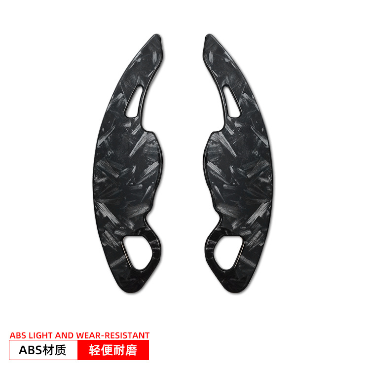 Suitable for Volkswagen Golf 6 Steering Wheel Shift Paddles, Lavida, Lingdu, Plol, Touareg Gti, Foreign Trade Cross-Border Car Products
