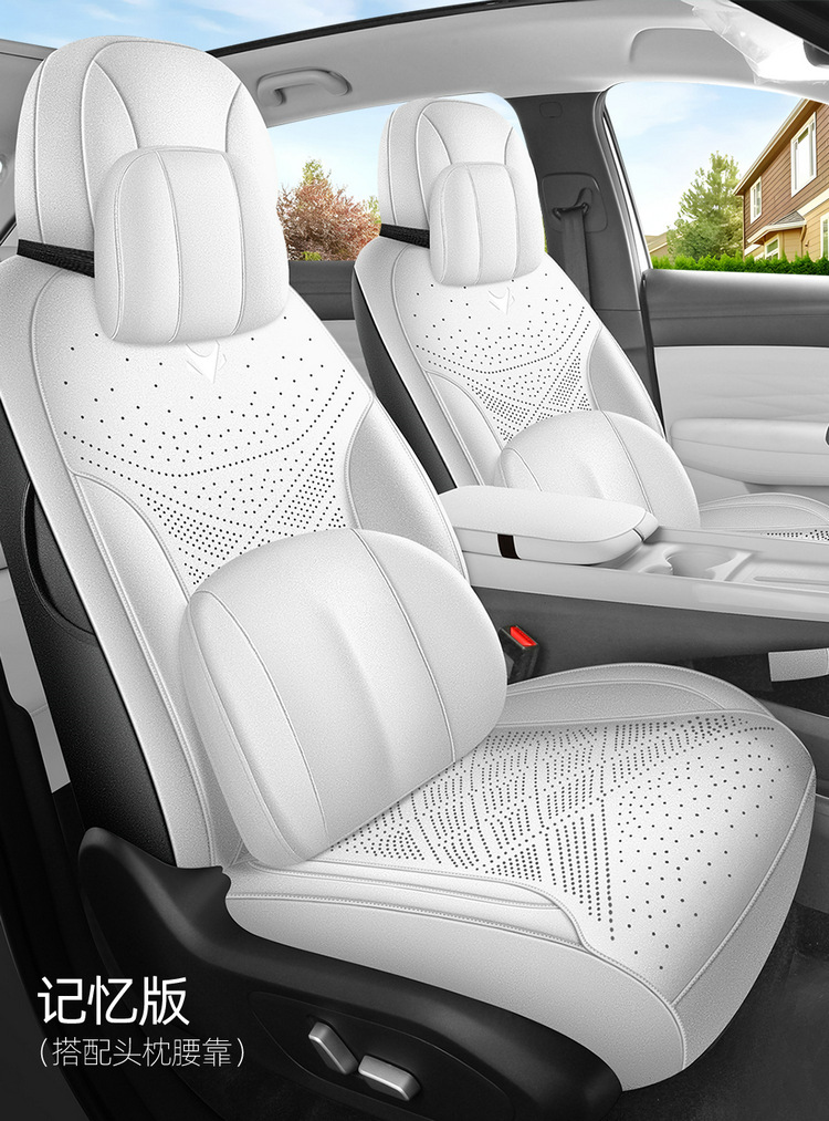 New Model Special Car-Specific Extreme Fox T1 Saddle Pad Suede Car Seat Cushion Seat Cover All Seasons Manufacturer Wholesale