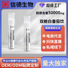 �~�zԭ���׿ڷ�Һ�׷���͸���|���c���z�ǹ��pœ�zԭ�������Ʒ