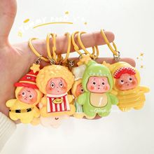 可爱大号卡通星星人钥匙扣挂件创意包包挂饰背包配饰闺蜜情侣礼物