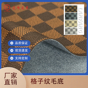 L���Ӽyë��0.8mm pvcƤ�� ��� �Ҿ� ��܇
