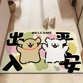 地垫;家用地毯;餐桌布艺