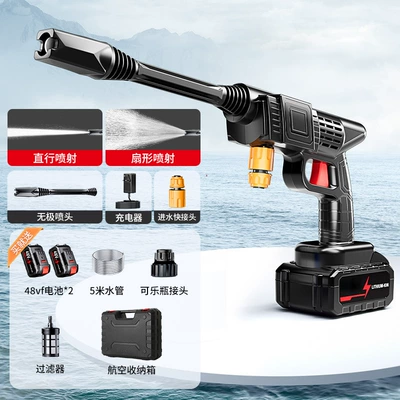 High pressure car wash water gun washing high pressure water gun household - lithium-battery-2-5-meters-water-pipe-storage-box