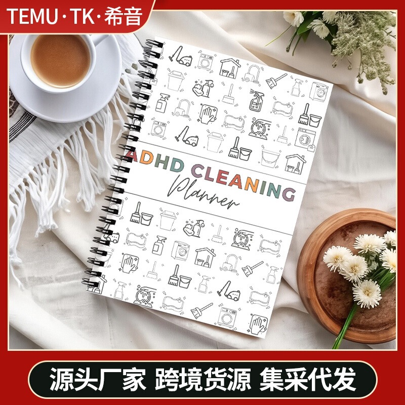 Cross-Border New Product Adhd Cleaning Family Cleaning Schedule Annual Cleaning List Planner Notebook
