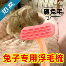 ������������ϴ����ë��������zȥ��ëˢ��؈���m�i������Ʒ