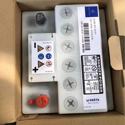Car battery/battery W221S320S350 Backup Small Battery
