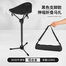 ����Ⱥ��ۯB�������X�Ͻ���s���ӱ�y���ۯB����܇վ���ʹ��