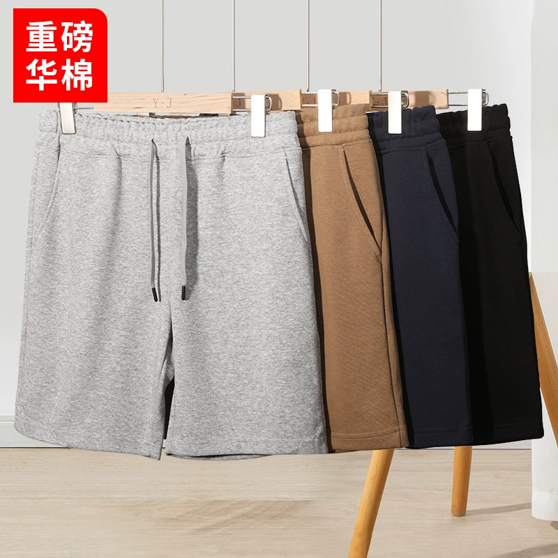 Летние японские свободные спортивные шорты, oversize, однотонные, размеры S–5XL