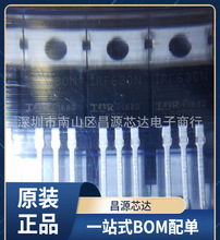 IRF630N ȫ�³�ЧӦMOS�� IRF630N TO-220