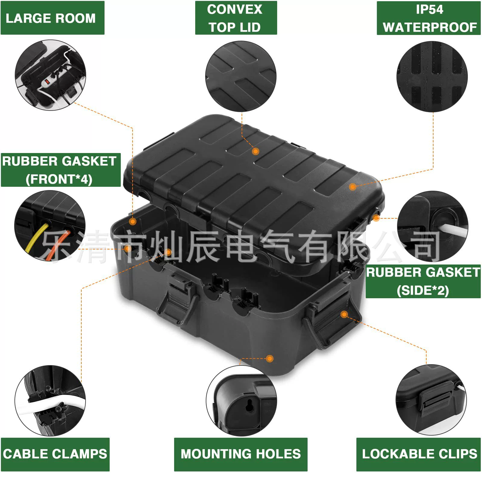 Waterproof capacious travel black square power supply, protective cable, 34.5×24×12cm