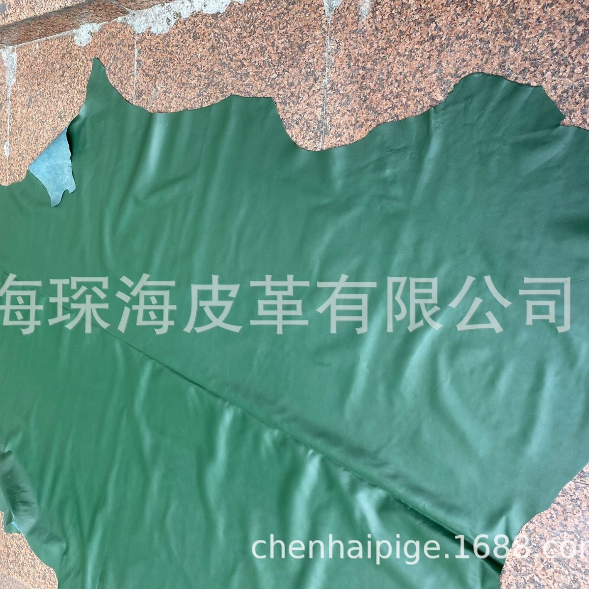 头层纳帕牛皮 全粒面牛皮 深绿色