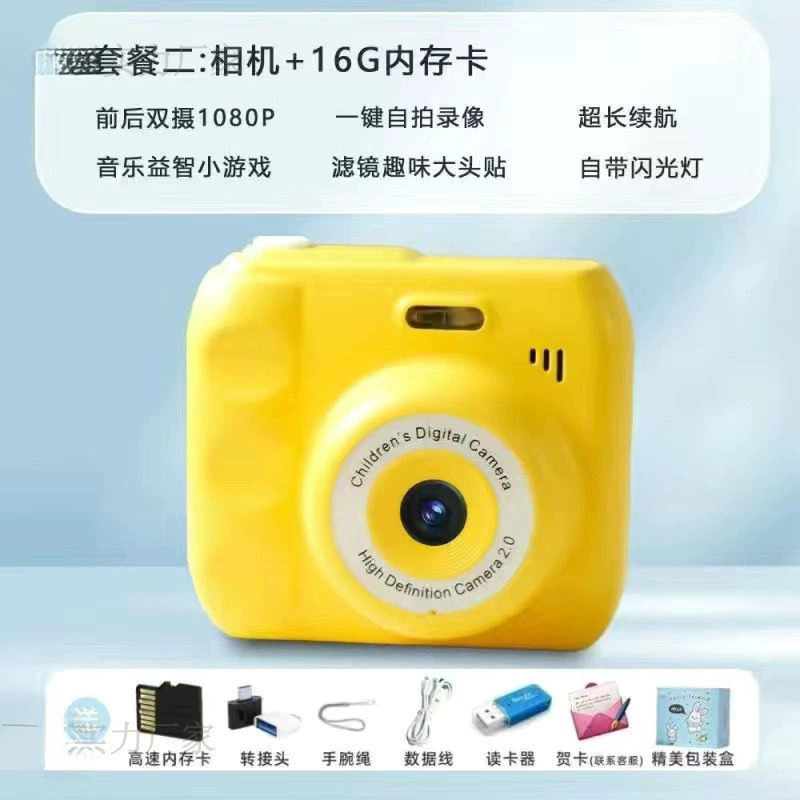 Polaroid, милый фотоаппарат, мобильный телефон для младших школьников для фотосессий