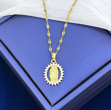 不锈钢链条跨境精美圣母锆石吊坠高级感复古女神气质玛利亚项链女
