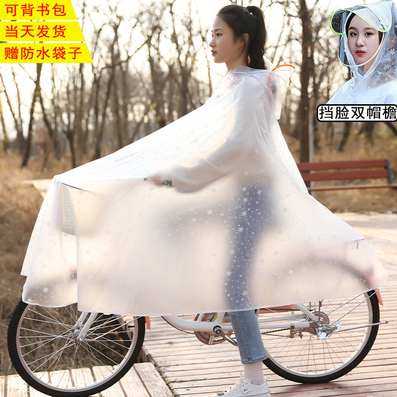 Bicycle raincoat full body men's and women's generation driving bicycle riding raincoat PVC single poncho raingear wholesale