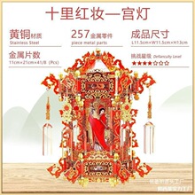 ���y��D�P���ֹ������y��ģ��diy���ټt�y���wƴ�D���y���Iƴ�bʮ