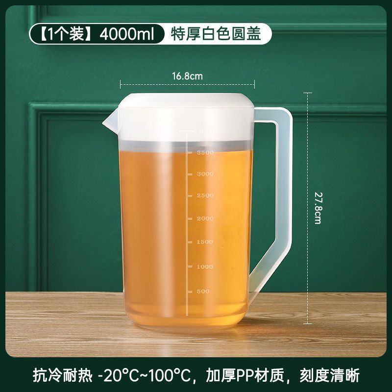 4000 두꺼운 [인기 추천] 1개