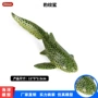 条纹儿童仿真狐狸斑竹