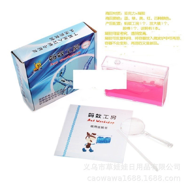 Муравьиной домик Средний муравьиной дворец умные экологические научные игрушки случайные цвета муравьиная мастерская