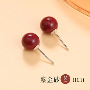 �������|ֱ�������Ͻ�ɰ����y�������N925�y����y����y�Ʒ