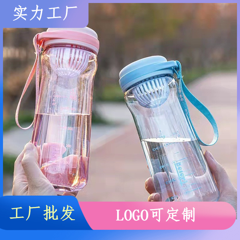 Nuevo espacio taza conveniente manejar deportes al aire libre taza de agua portátil taza de plástico se puede imprimir logotipo al por mayor