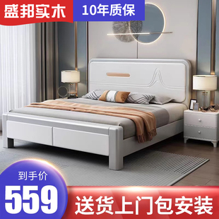 ft modern minimalist solid wood bed 1.8 m master bedroom double bed full solid wood 1.5 creamy-white single bed storage wedding bed