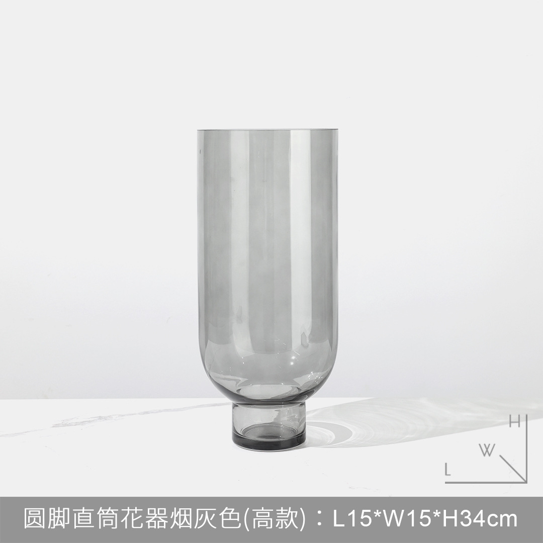 둥근 다리 직선 꽃 연기 회색 (높음)