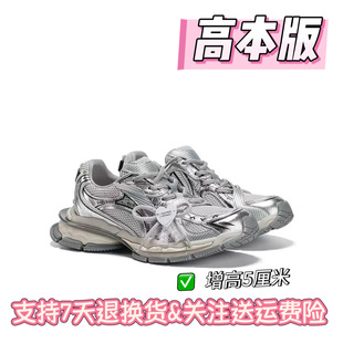 �F؛~��&lsquo;��ͬ�����\����2026���ļ��¿��yɫ����ϵ�ЬŮ���eЬ