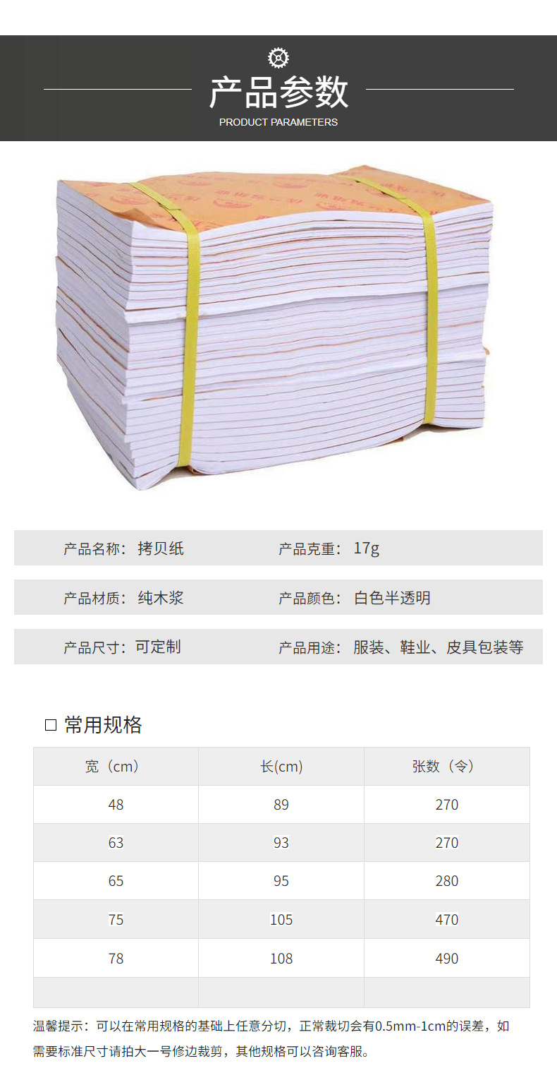 63d5d78377c1e9e4d9f63cdd2a8cbe