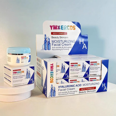 YMXERCOSクロスボーダークリーム潤い補給水ハイライトクロスボーダークリーム100g