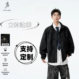 男Polo衫;男式棉服;冲锋衣、裤