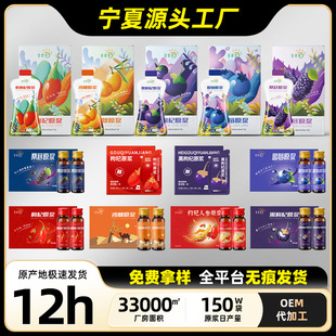 �������ԭ�{NFC�rե���֭�^���r���˅������ɳ��ԭ��ԭҺ