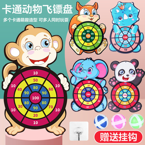 Children's Target Throwing Dart Board Sticky Ball Self-Adhesive Tray Set Indoor Outdoor Toys Darts Street Stall Wholesale