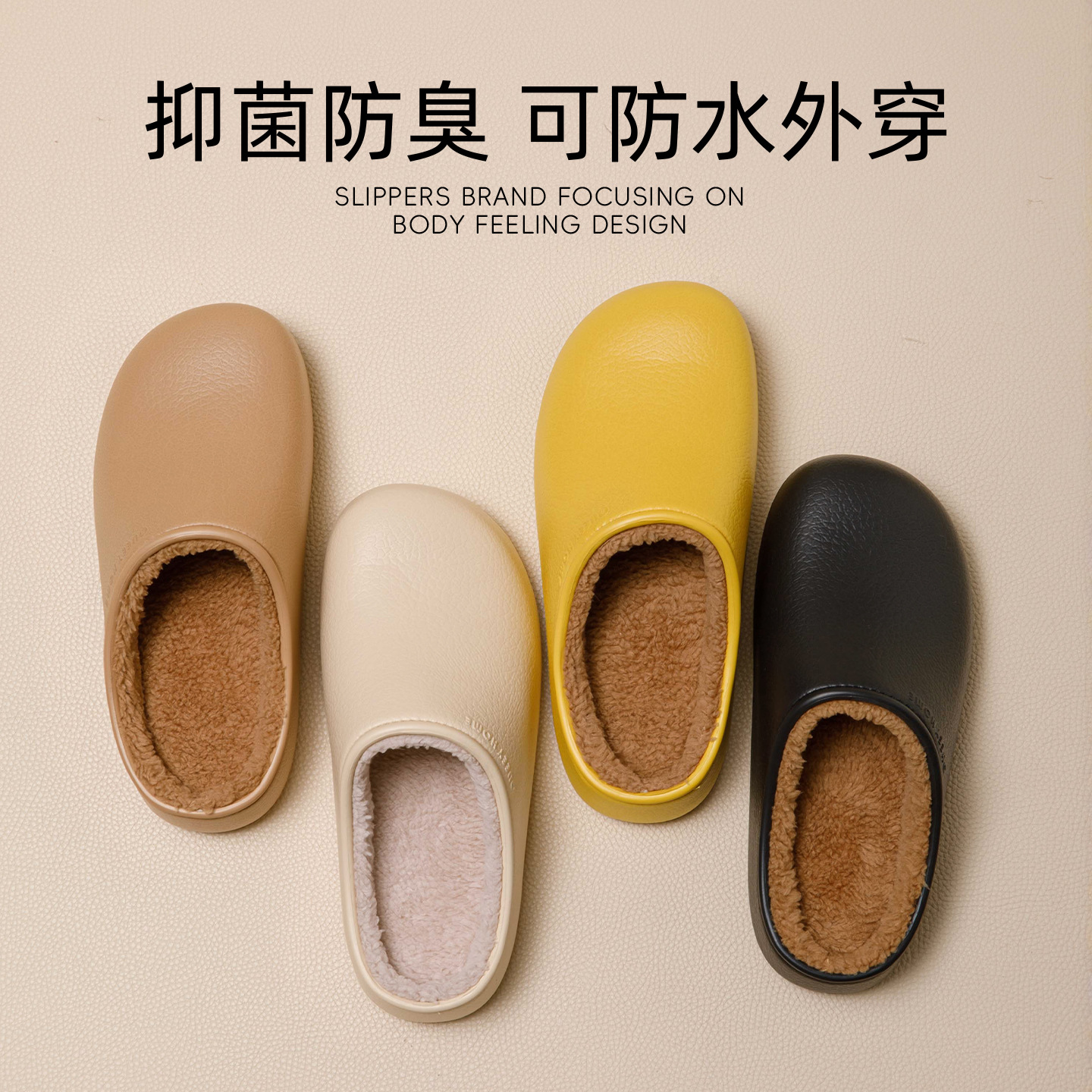 Papuci din bumbac impermeabili pentru femei toamna si iarna 2026 noi papuci de bumbac Birkenstock anti-alunecare, rezistenti la uzura, deodoranti, antibacterian si calduroase, la moda pentru barbati