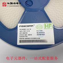 ȫ��ԭ�b U.FL�� IPEX���^ PCB��� ���lͬ�S�B���� �쾀�� һ��