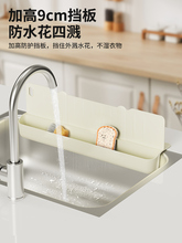 �N��ˮ��߅����ˮ��ˮ��ϴ���ϴ������Rˮ�����ӹ��zԡ�ғ�ˮ�l