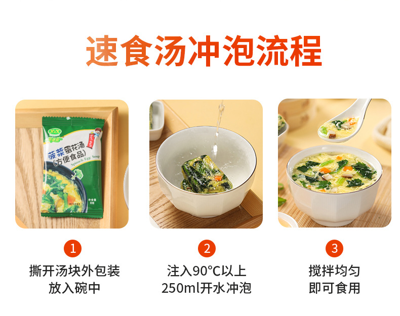 微信图片_20250630105415