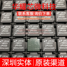 LTM8055IY#PBF LTM8055Y ȫ��ԭ�b ���bBGA-121 DC-DC�Դģ�K