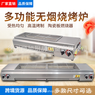 �羳����ȼ������t���ßo���[��ú�⿾���C����򺿾���C���u��