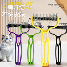 �羳�����_�Y�ṷ����ë��Óë�������ṷ���ӌ�����Ʒ؈��ë����