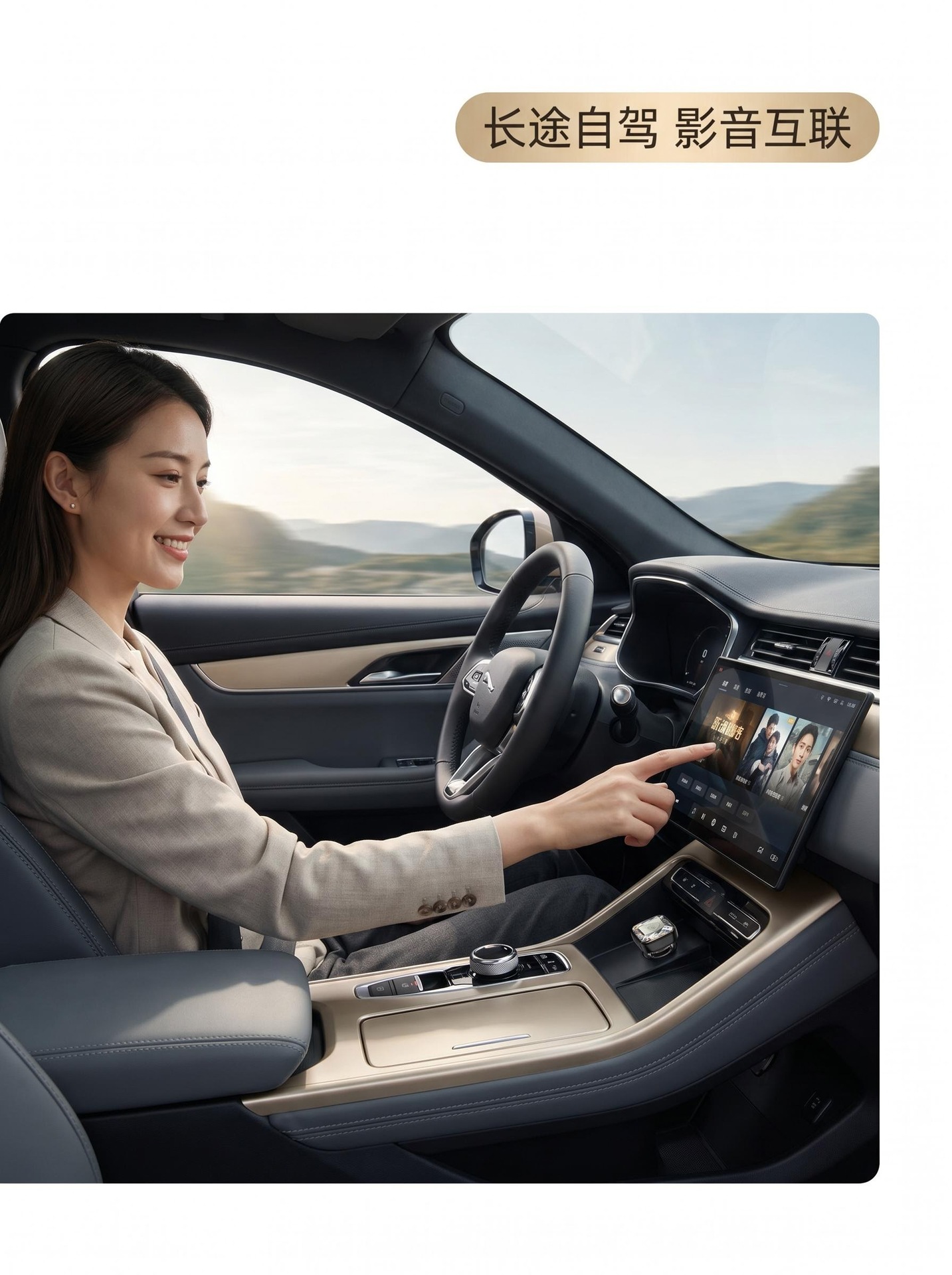 Crystal-Style Wireless Carplay Box, Androidauto Car Connectivity Box, USB to Typec, Compact and Portable