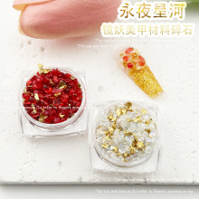 ��ҹ�Ǻ��R�� ꐶ��`ͬ��������ʯ����DIYˮ�����z���鴩�����b�