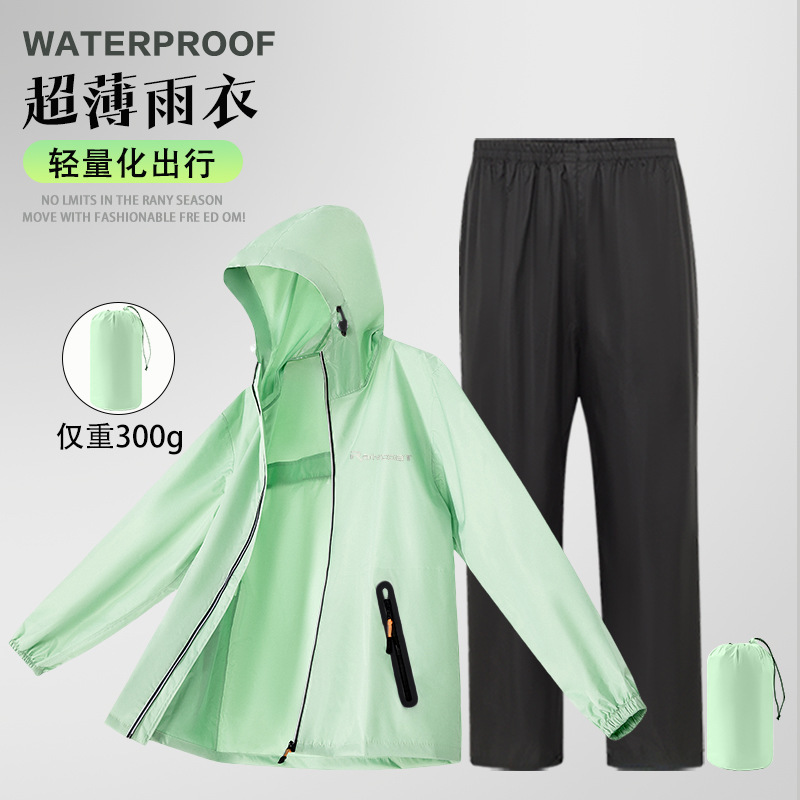 Ultra-Thin Raincoat and Rain Pants for Men and Women, Summer Rainproof Cycling Lightweight Outdoor Breathable Split Waterproof Suit Ultra-Thin Raincoat and Rain Pants for Men and Women, Summer Rainproof Cycling Lightweight Outdoor Breathable Split Waterproof Suit