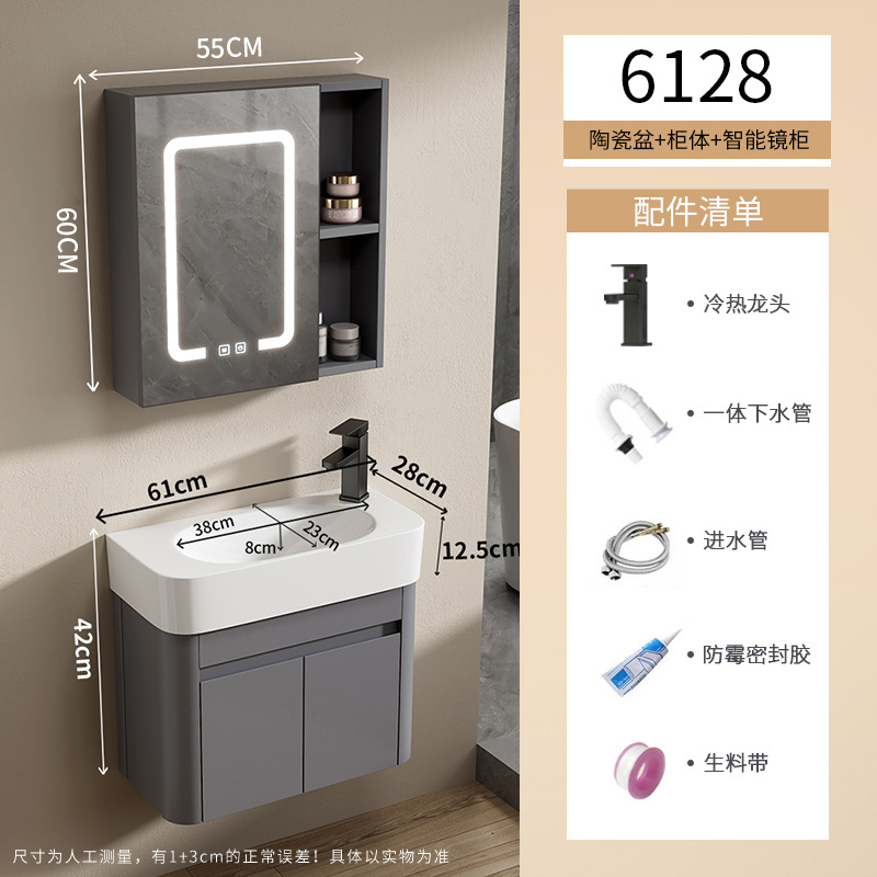 Cuenca de esquina redondeada tipo pared gabinete de baño cerámica todo en una bañera gabinete de lavabo de baño transfronterizo lavabo