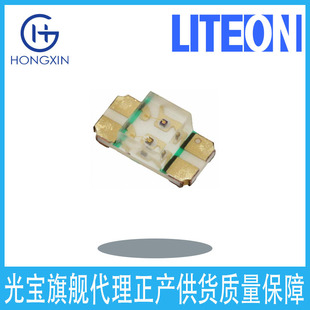 Ltst-C250Kgkt 1204 Smd Light-Emitting Diode Description: Top View Single Chip Led